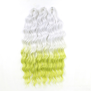 Anna TT1001D/LEMON(300g,55cm)