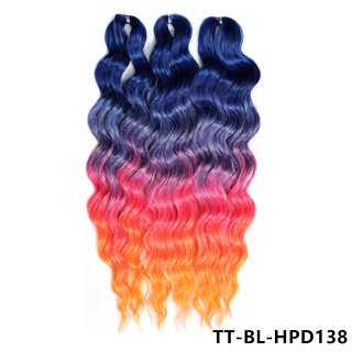 Anna TT-BL/HPD138(100g,55cm)