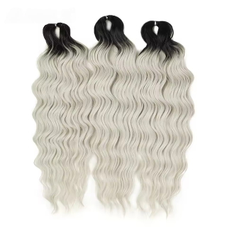 Anna TT4/1001B(300g,55cm)