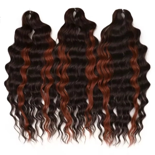 Anna TTSP-BR138B/BRZE(17) (100g,55cm)