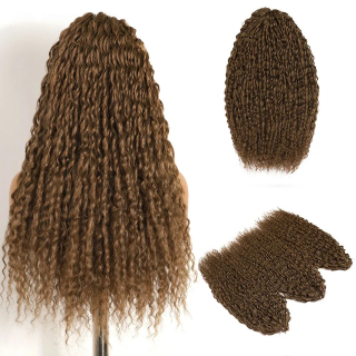 GRACE BROWN87 (300g, 60cm)