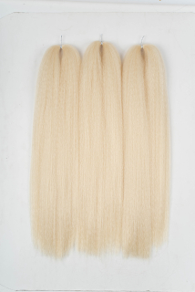 LUMEN 613 (210g,55cm)