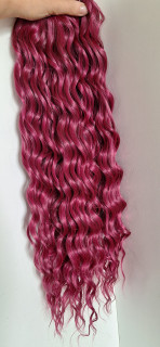 Surf Wave PR11 (300g,55cm)