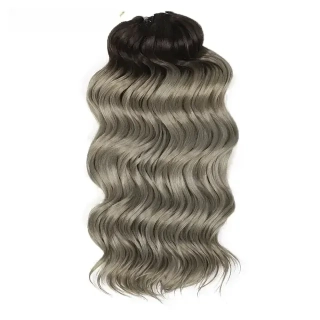 Manasi TT-IGRAY5 (100g, 40cm)